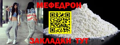 мдпв Новокубанск