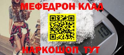 не бодяженный Новозыбков