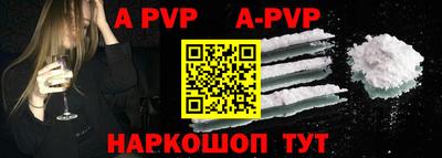 не бодяженный Новозыбков