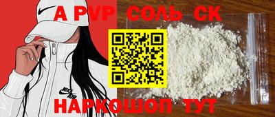 не бодяженный Новозыбков
