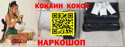 мдпв Новокубанск