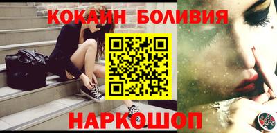 мдпв Новокубанск