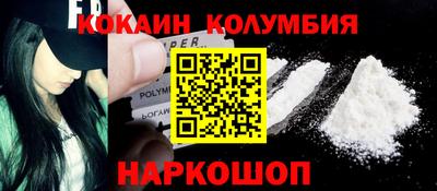 не бодяженный Новозыбков