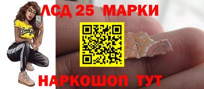 прущая мука Новодвинск
