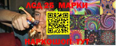 прущая мука Новодвинск