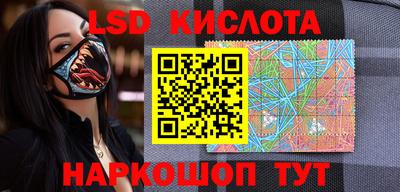 мдпв Новокубанск