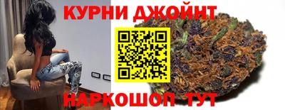 прущая мука Новодвинск