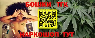 не бодяженный Новозыбков