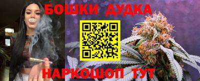прущая мука Новодвинск