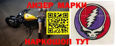 не бодяженный Новозыбков