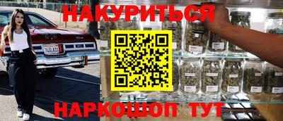 не бодяженный Новозыбков