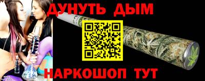 не бодяженный Новозыбков