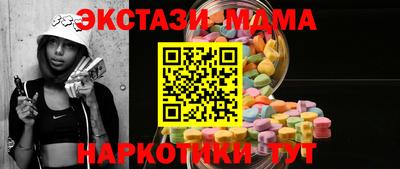 не бодяженный Новозыбков