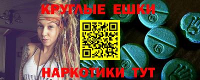 прущая мука Новодвинск