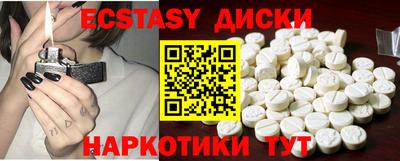 прущая мука Новодвинск