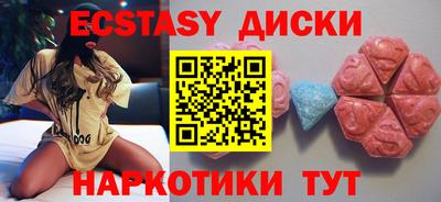 прущая мука Новодвинск