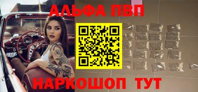 мдпв Новокубанск