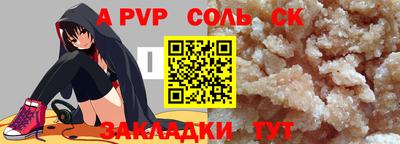 не бодяженный Новозыбков