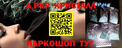 не бодяженный Новозыбков