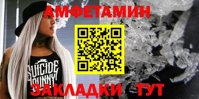 не бодяженный Новозыбков