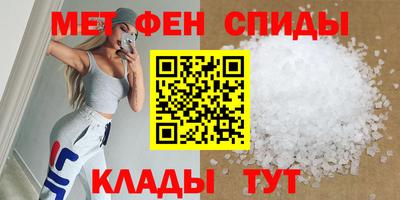 не бодяженный Новозыбков