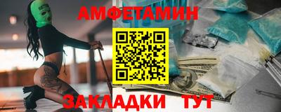 прущая мука Новодвинск