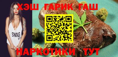 не бодяженный Новозыбков