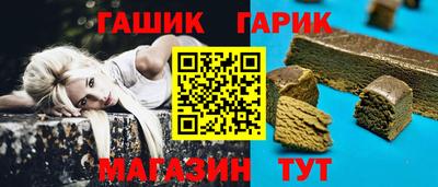 мдпв Новокубанск