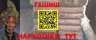 мдпв Новокубанск