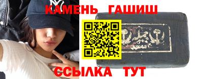 мдпв Новокубанск