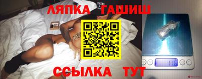 не бодяженный Новозыбков