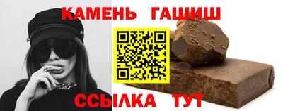 прущая мука Новодвинск