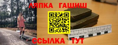 прущая мука Новодвинск