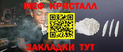 не бодяженный Новозыбков