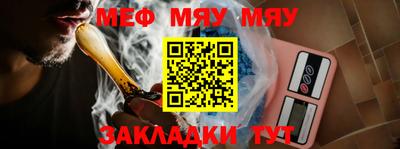 не бодяженный Новозыбков